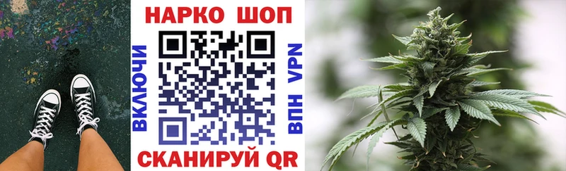 Купить наркотики цена Асино АМФЕТАМИН  Мефедрон  Гашиш 
