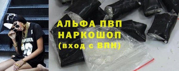 мяу мяу мука Новокубанск