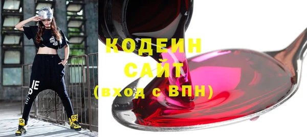 мяу мяу мука Новокубанск