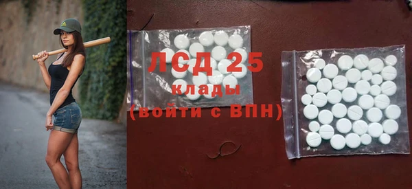 мяу мяу мука Новокубанск