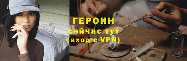 мяу мяу мука Новокубанск