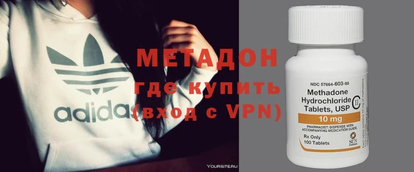 спайс Нягань