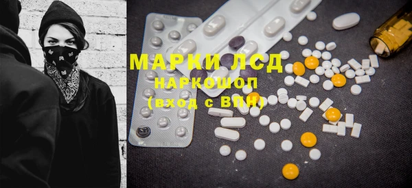 MDMA Няндома