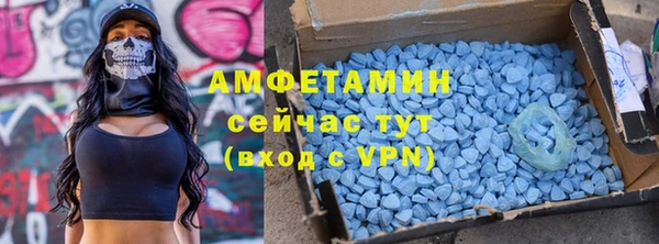 мяу мяу мука Новокубанск