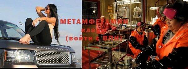 героин Нязепетровск