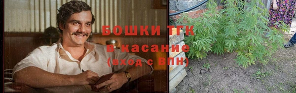 мяу мяу мука Новокубанск