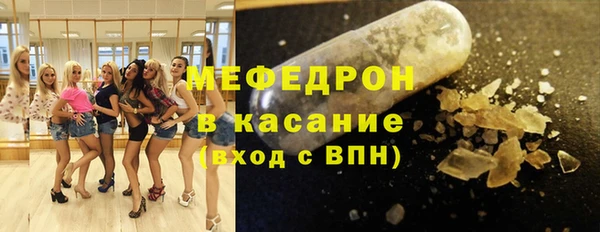 MDMA Няндома