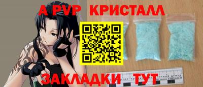 ПСИЛОЦИБИНОВЫЕ ГРИБЫ Апрелевка