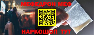 индика Аргун
