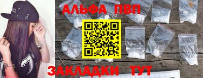 ПСИЛОЦИБИНОВЫЕ ГРИБЫ Апрелевка