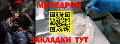 ПСИЛОЦИБИНОВЫЕ ГРИБЫ Апрелевка