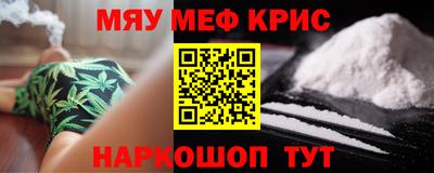 ешки Балашиха