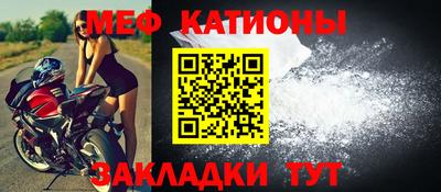 ГАЛЛЮЦИНОГЕННЫЕ ГРИБЫ Аргун