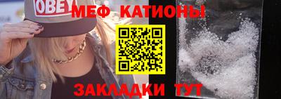 ешки Балашиха