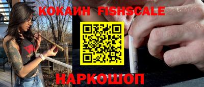 mdma Апшеронск