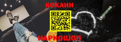 ПСИЛОЦИБИНОВЫЕ ГРИБЫ Апрелевка