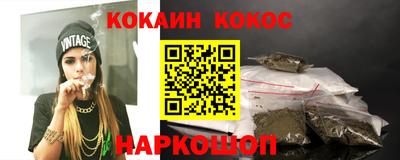 ПСИЛОЦИБИНОВЫЕ ГРИБЫ Апрелевка