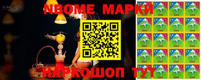 ГАЛЛЮЦИНОГЕННЫЕ ГРИБЫ Балаково