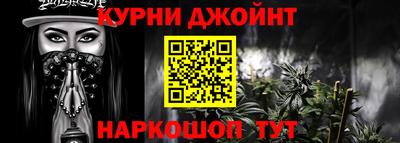 ПСИЛОЦИБИНОВЫЕ ГРИБЫ Апрелевка