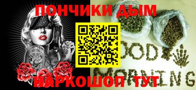 ГАЛЛЮЦИНОГЕННЫЕ ГРИБЫ Аргун