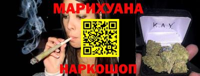 кокаин перу Абинск