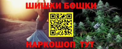 ГАЛЛЮЦИНОГЕННЫЕ ГРИБЫ Балаково