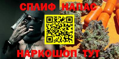 ГАЛЛЮЦИНОГЕННЫЕ ГРИБЫ Балаково