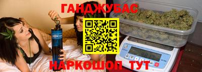 ПСИЛОЦИБИНОВЫЕ ГРИБЫ Апрелевка