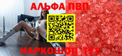 МДМА Балашиха