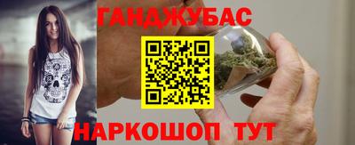 ПСИЛОЦИБИНОВЫЕ ГРИБЫ Апрелевка