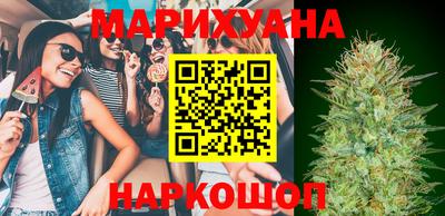 индика Аргун