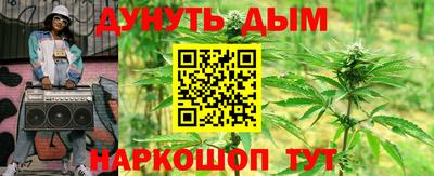 ПСИЛОЦИБИНОВЫЕ ГРИБЫ Апрелевка