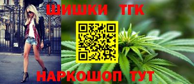 ПСИЛОЦИБИНОВЫЕ ГРИБЫ Апрелевка