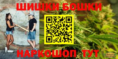 ПСИЛОЦИБИНОВЫЕ ГРИБЫ Апрелевка