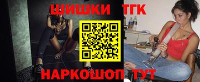 ешки Балашиха