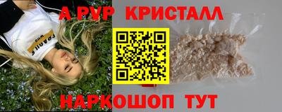 ПСИЛОЦИБИНОВЫЕ ГРИБЫ Апрелевка