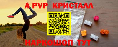 ГАЛЛЮЦИНОГЕННЫЕ ГРИБЫ Аргун