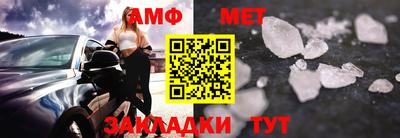индика Аргун