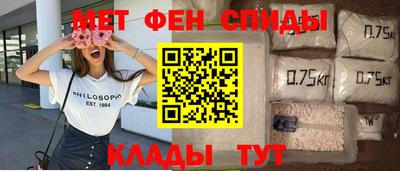ГАЛЛЮЦИНОГЕННЫЕ ГРИБЫ Аргун