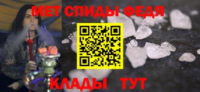ПСИЛОЦИБИНОВЫЕ ГРИБЫ Апрелевка
