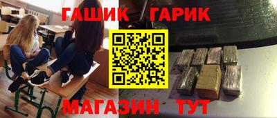 ПСИЛОЦИБИНОВЫЕ ГРИБЫ Апрелевка