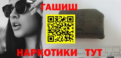 индика Аргун