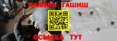 mdma Апшеронск