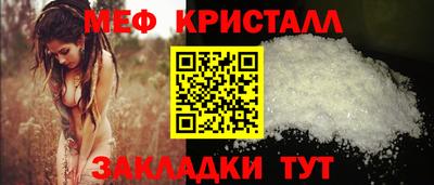 индика Аргун