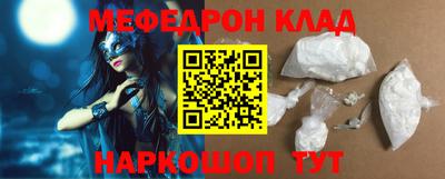 индика Аргун