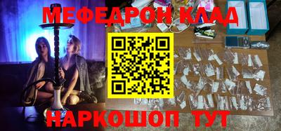 ПСИЛОЦИБИНОВЫЕ ГРИБЫ Апрелевка