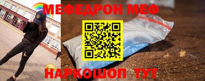 ПСИЛОЦИБИНОВЫЕ ГРИБЫ Апрелевка