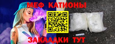 ПСИЛОЦИБИНОВЫЕ ГРИБЫ Апрелевка