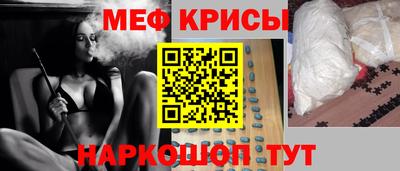 ГАЛЛЮЦИНОГЕННЫЕ ГРИБЫ Балаково