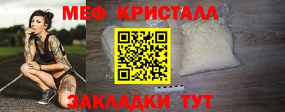 индика Аргун
